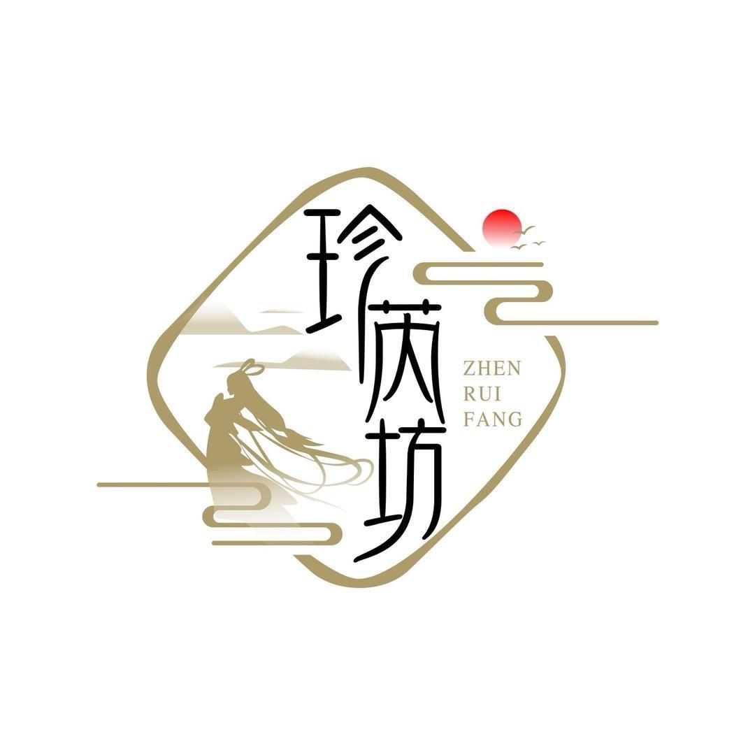珍芮坊国风女装