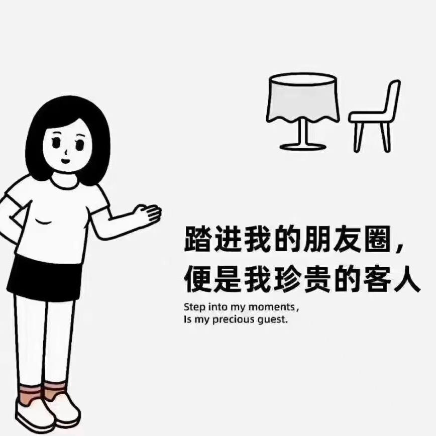 ＊*刘庆*＊