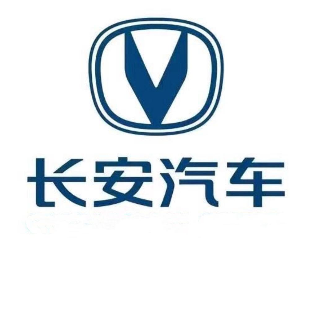 长安汽车昌吉天和店