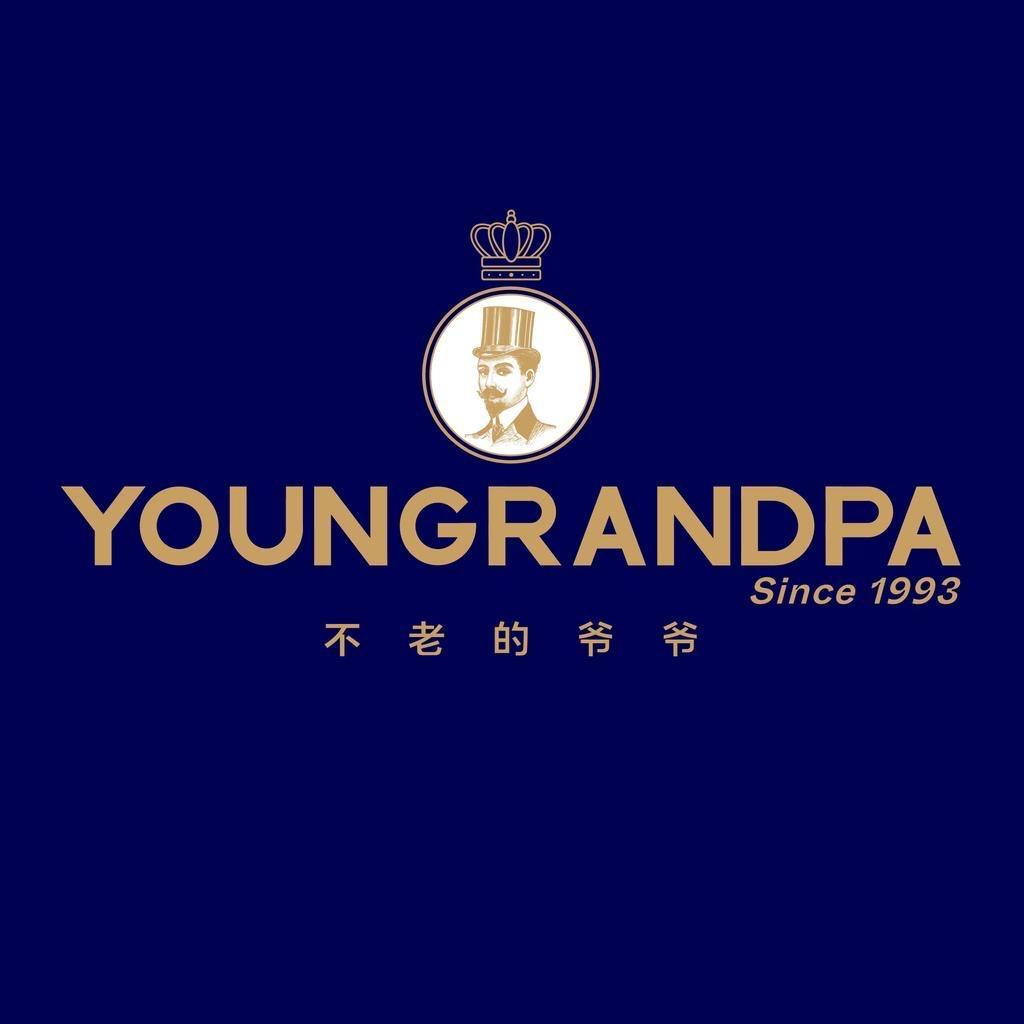 不老的爷爷温馨店