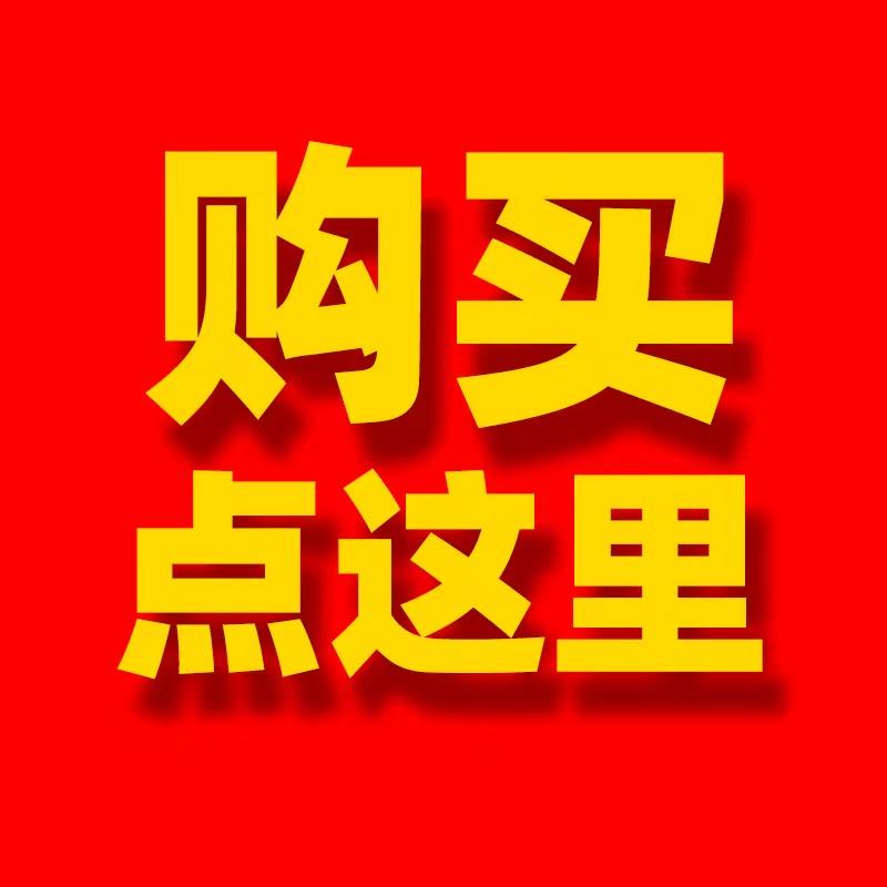 芯灵呼吸
