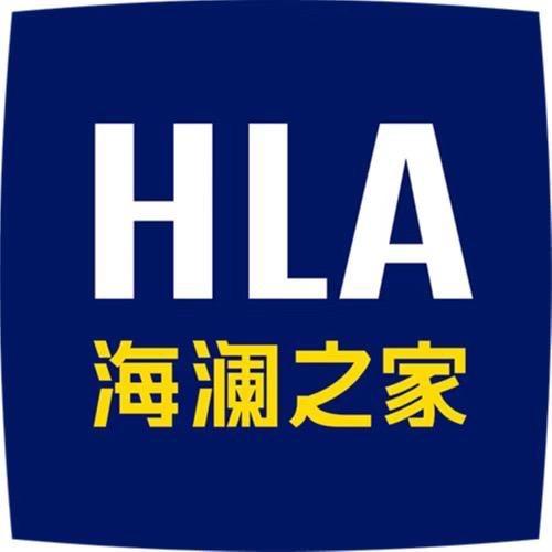 海澜之家HLA服饰配件旗舰店