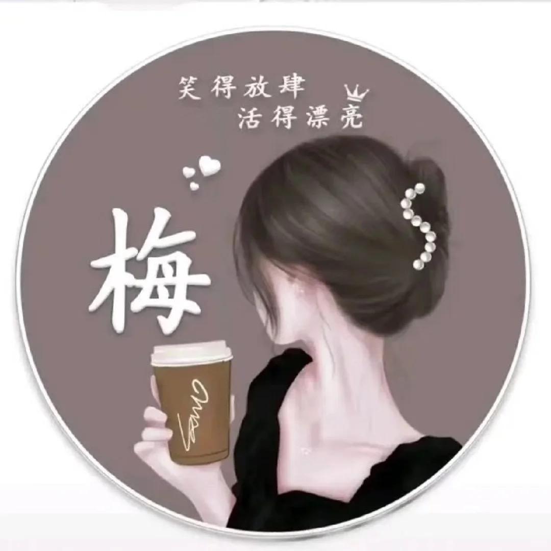 梅梅原创手工手链