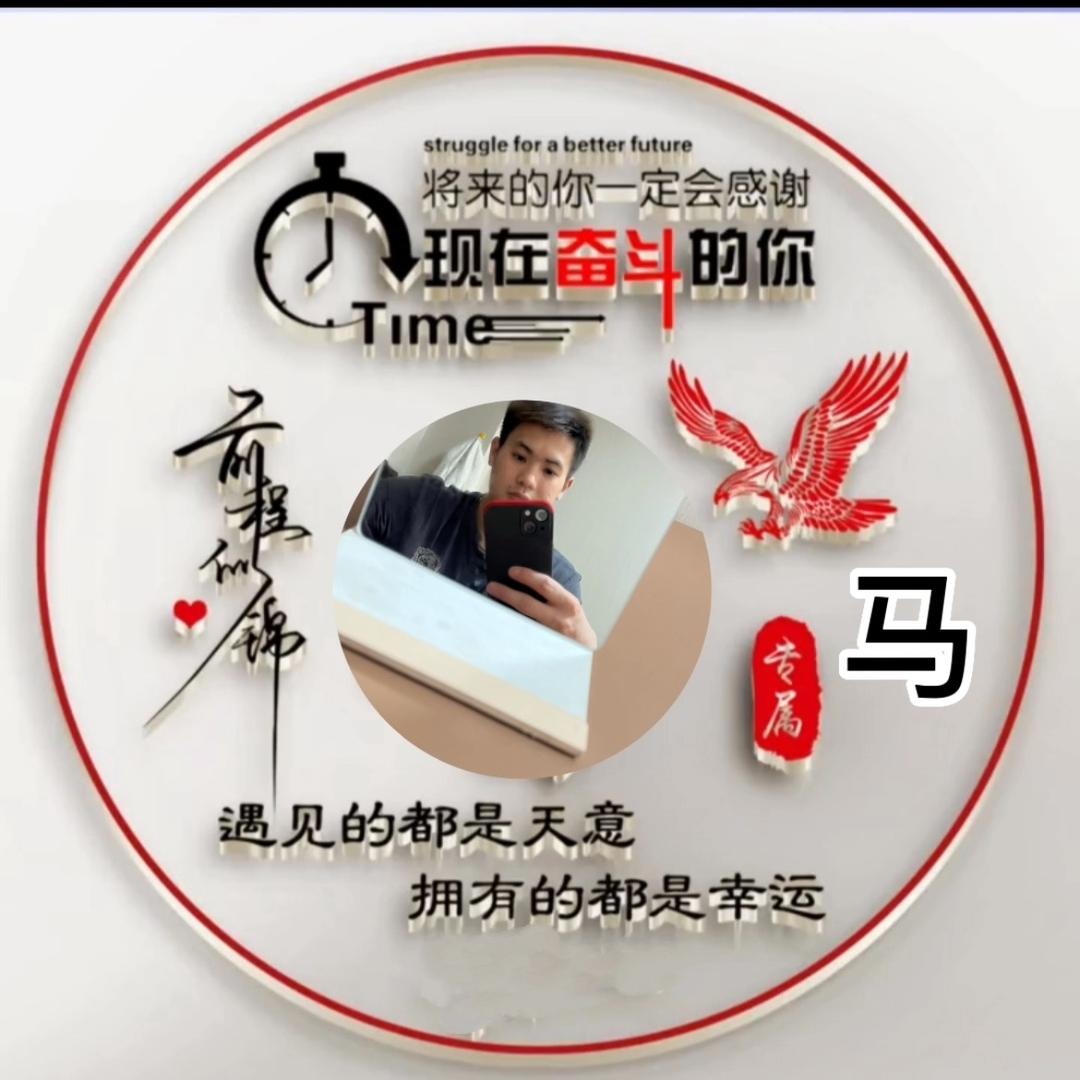 ༄༊࿆马ོྂཾ࿆ℒℴѵℯ࿐