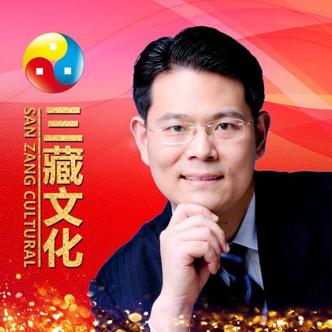 臧其超商业合伙