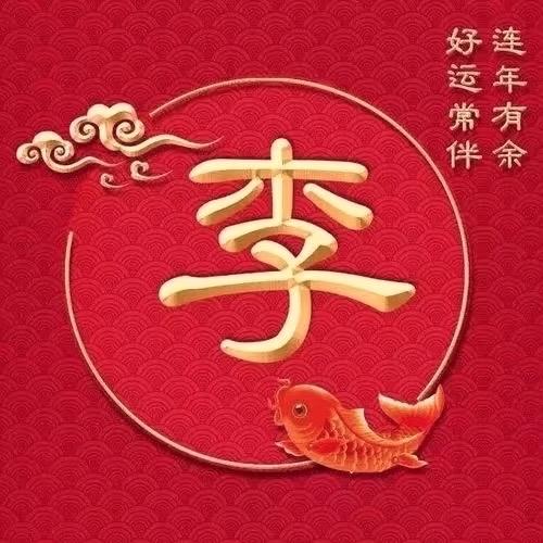 河南大戏
