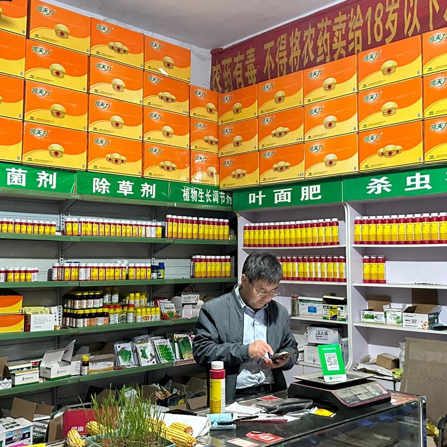 豆楼庄稼医院
