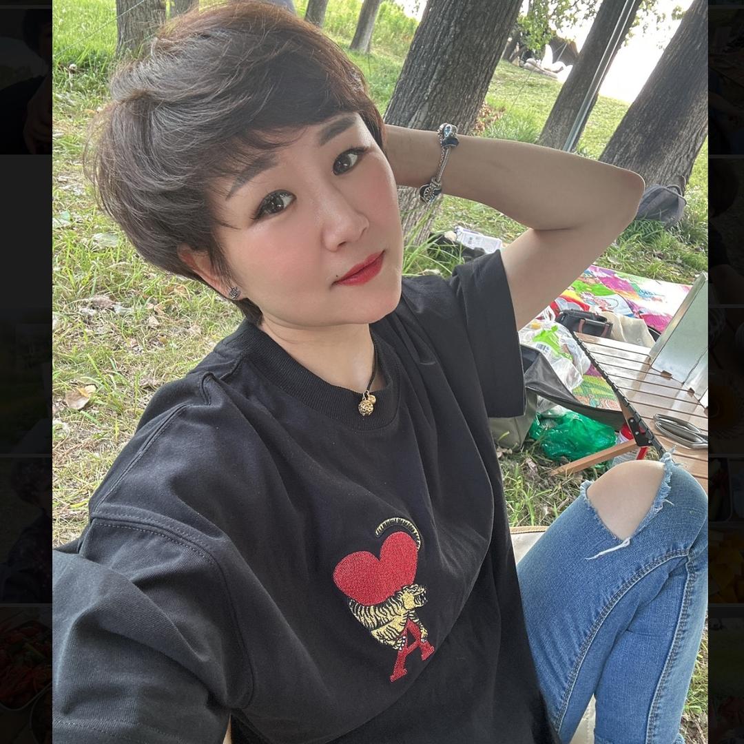 Zi 青