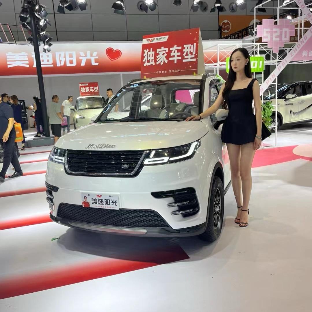 美迪鸿旗代步车工厂