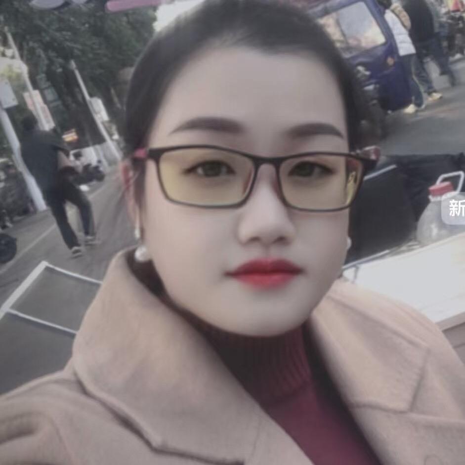 小伍