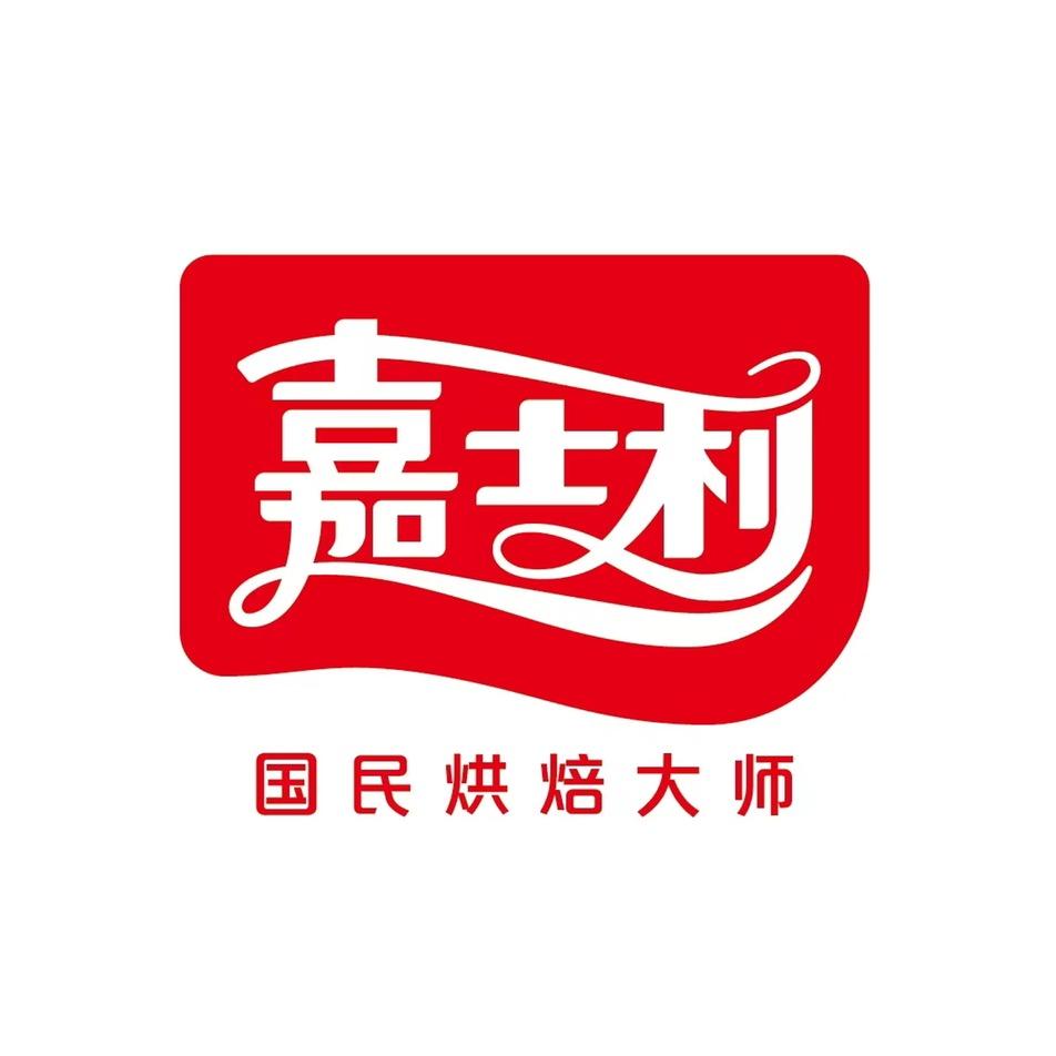 嘉士利官方旗舰店