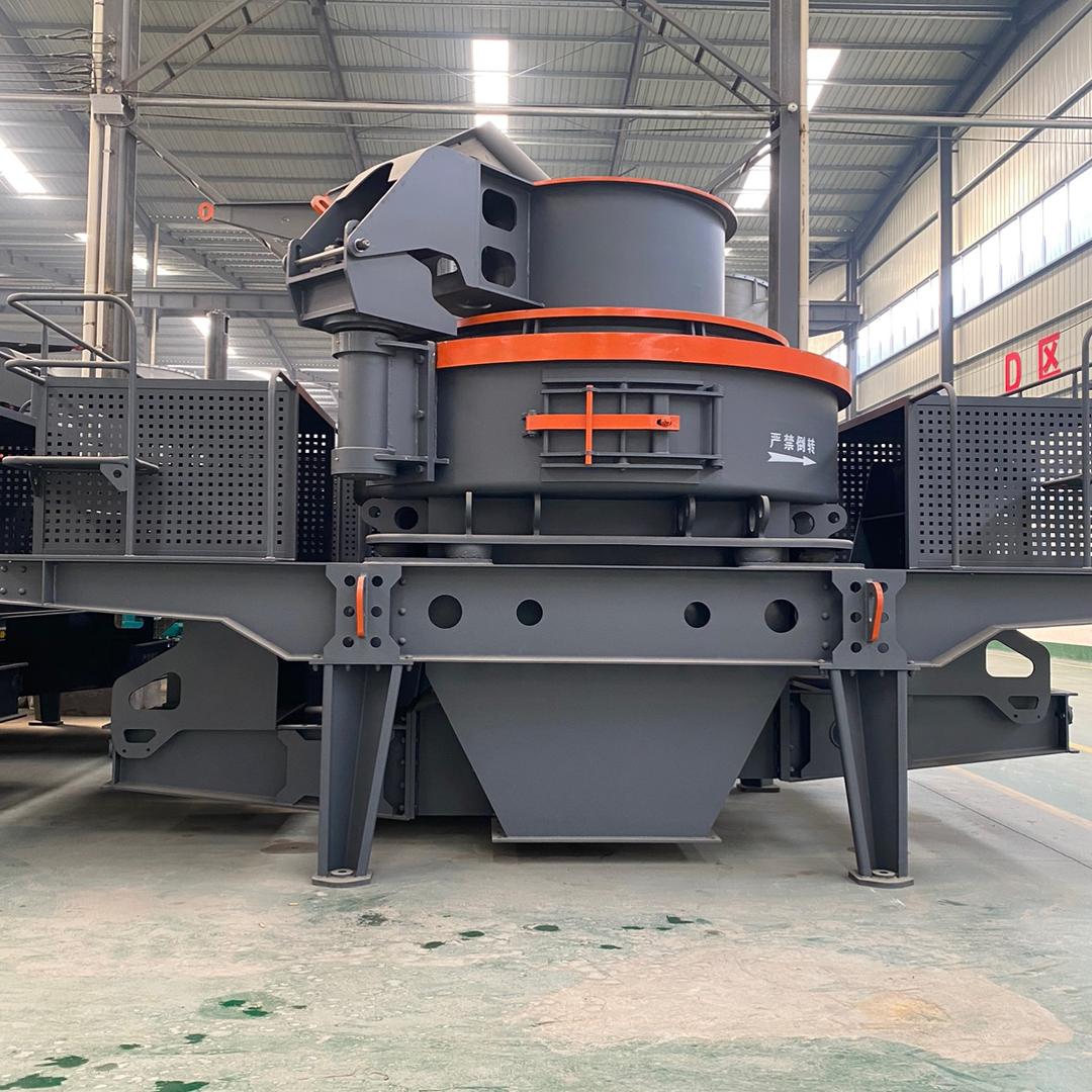 河南星空机械设备有限公司