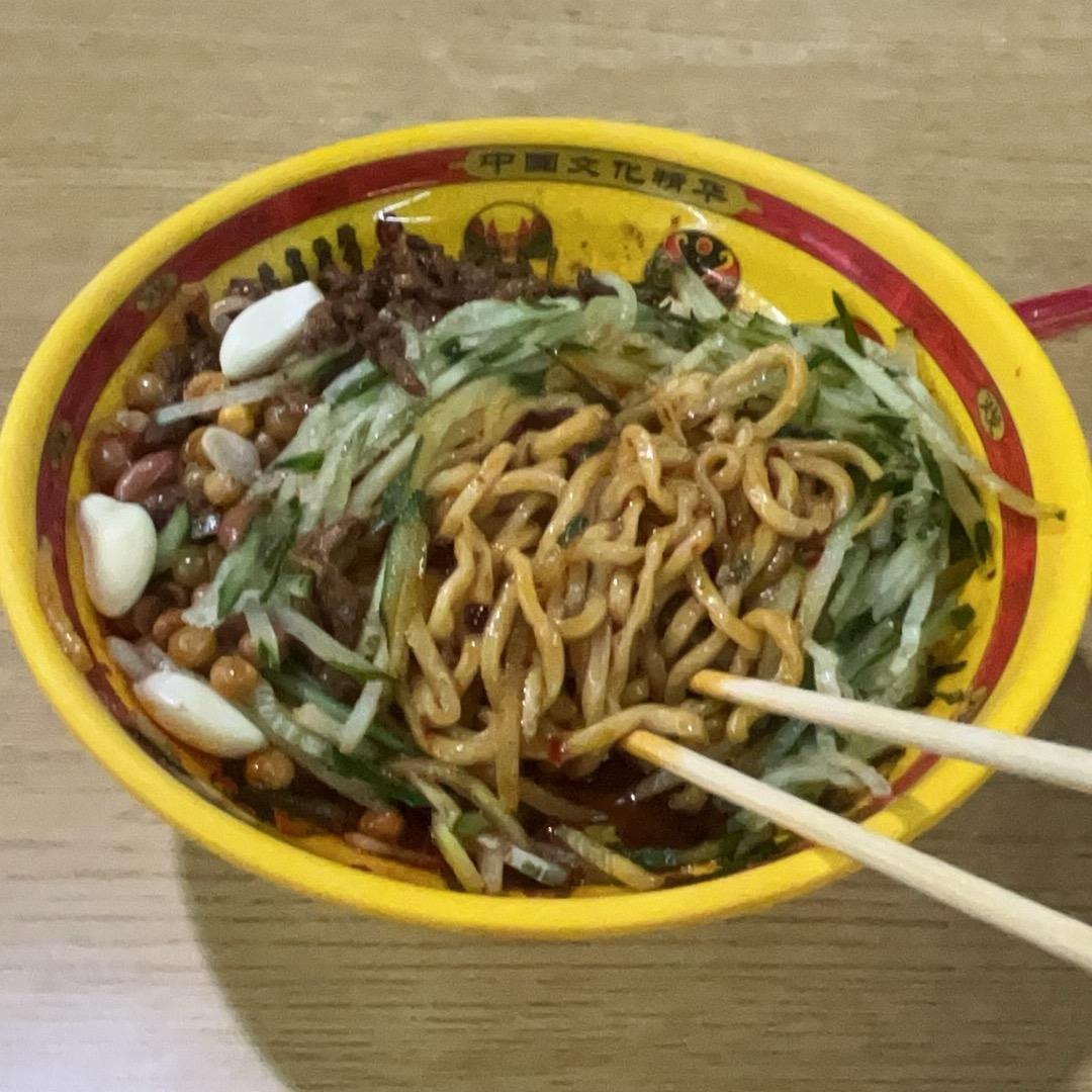 沸羊羊！