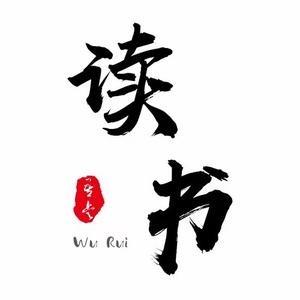育儿有方