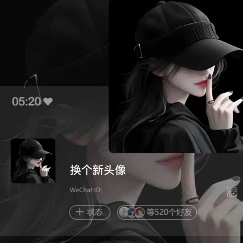 初夏蔷薇
