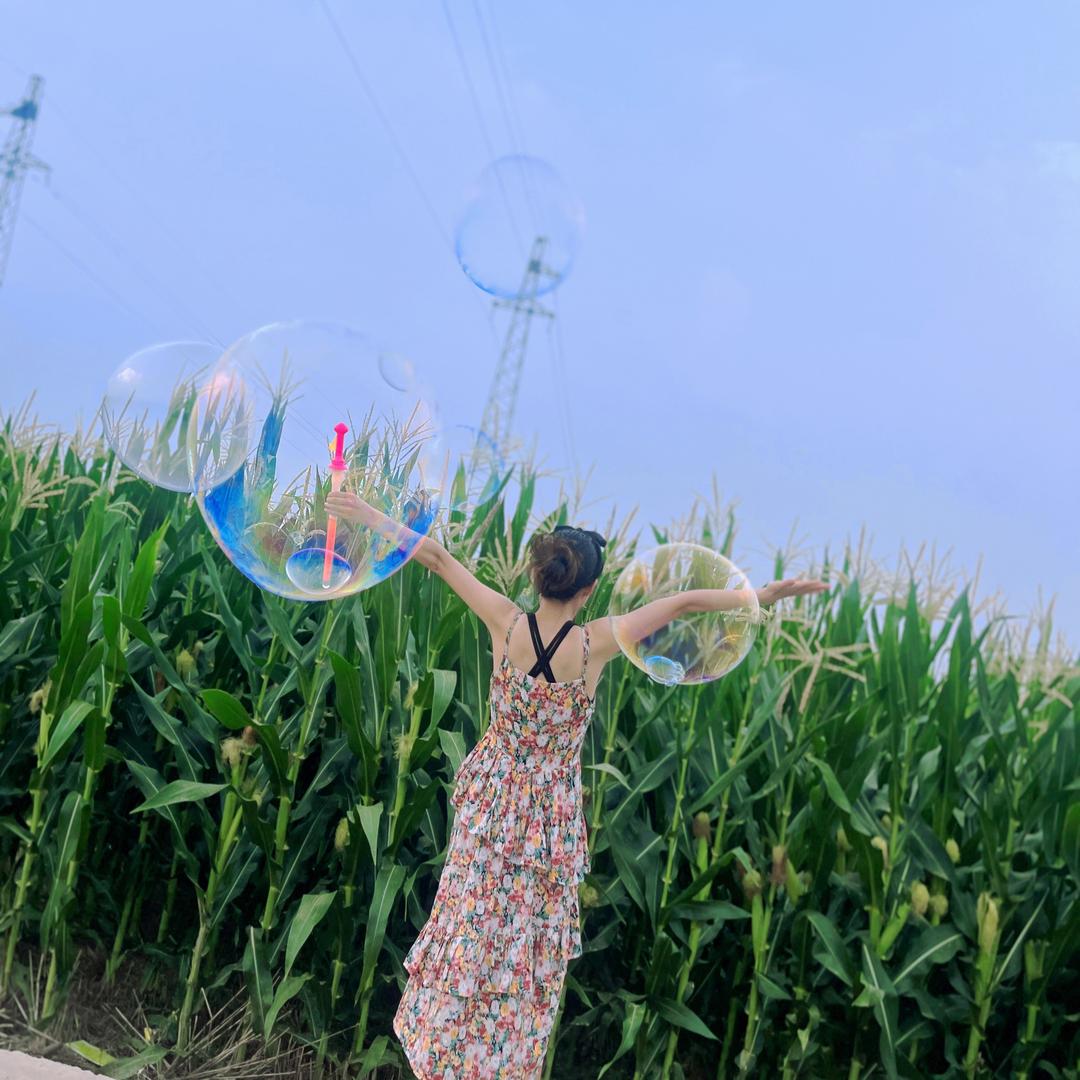 @大美