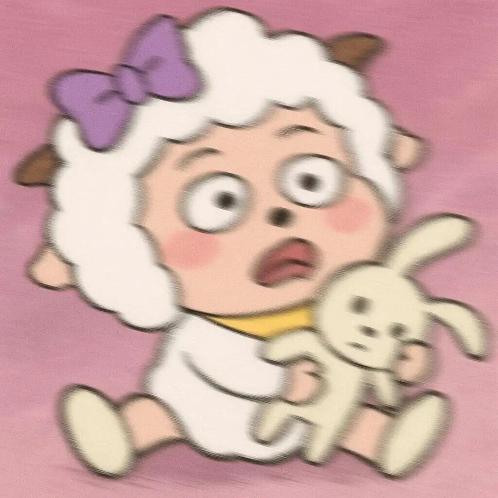 咩咩