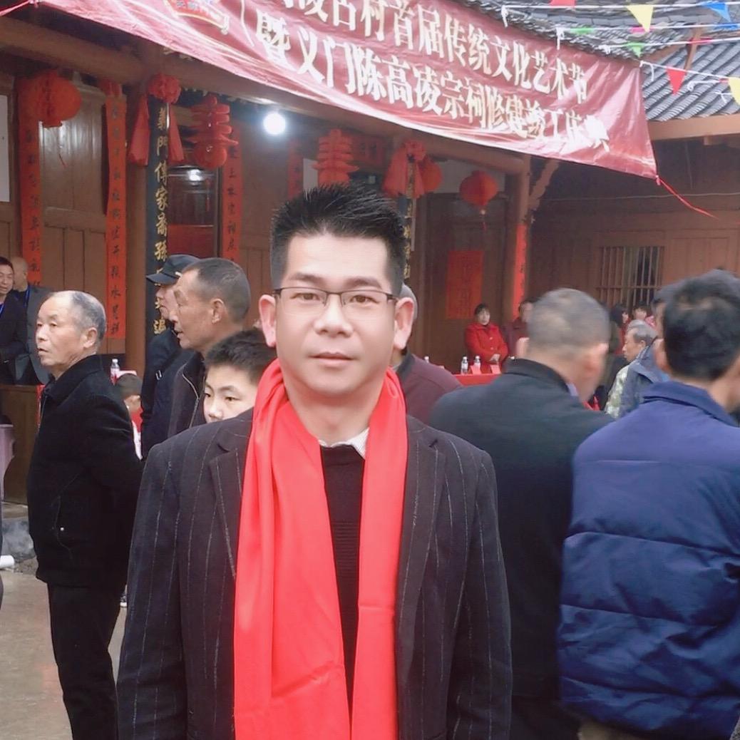 【義門堂】陈祥