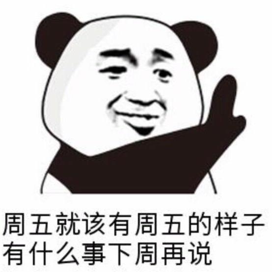 迷途小书童⁹