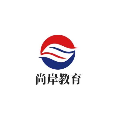 升本颜老师