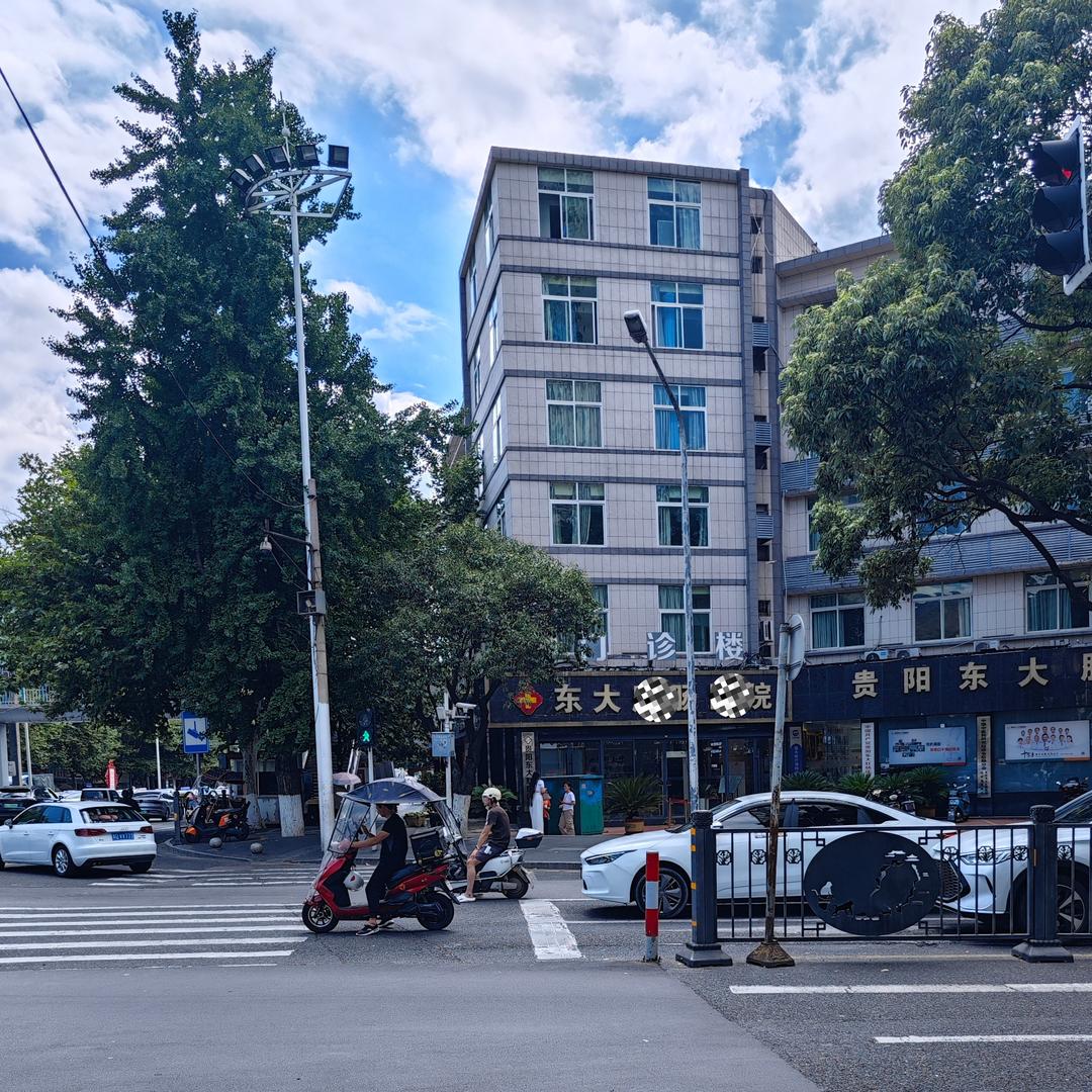 贵阳东大
