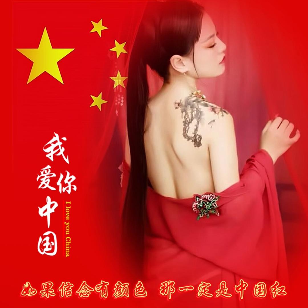 九尾狐🦊小白