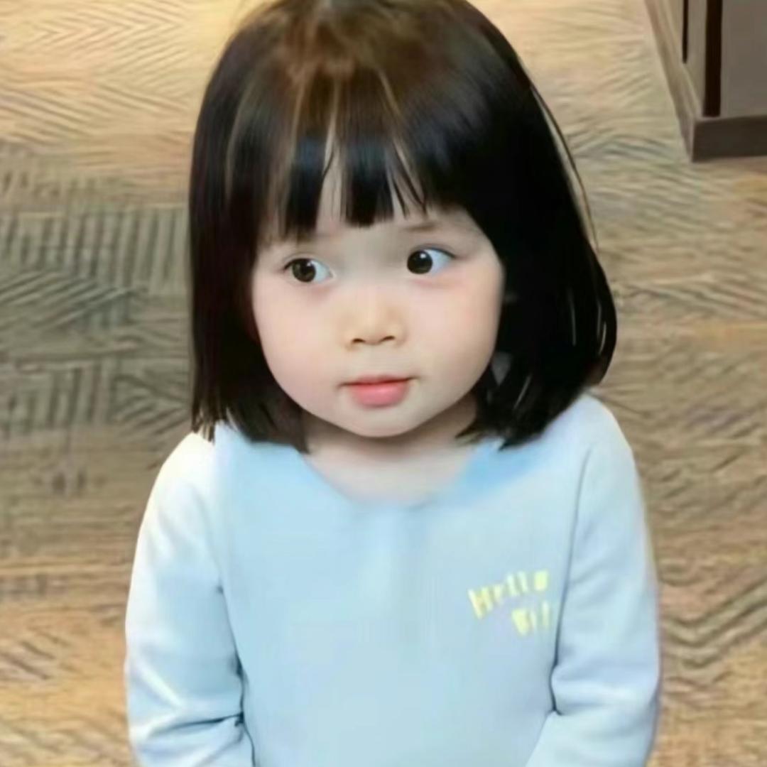B.澄子