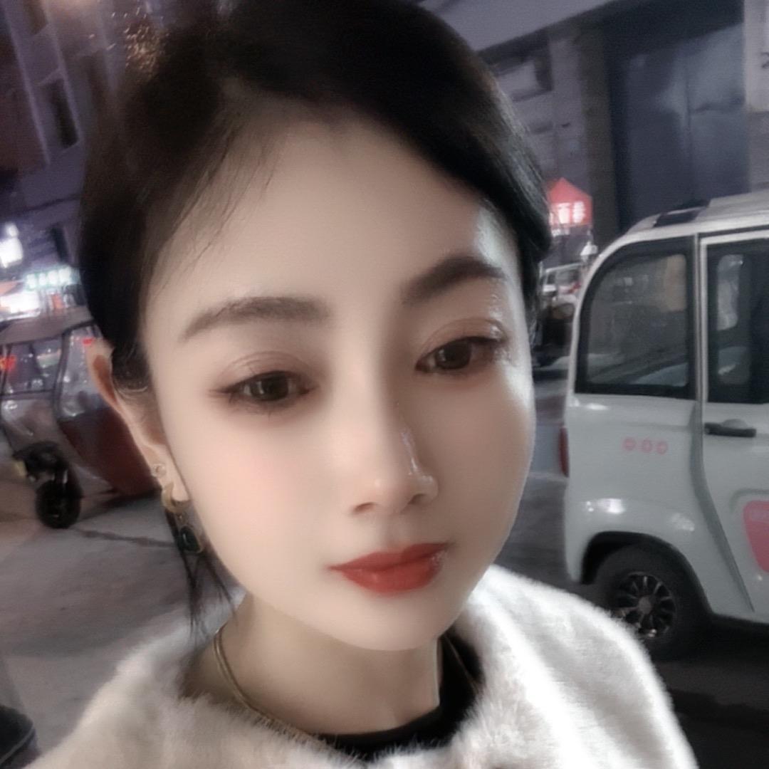 美好