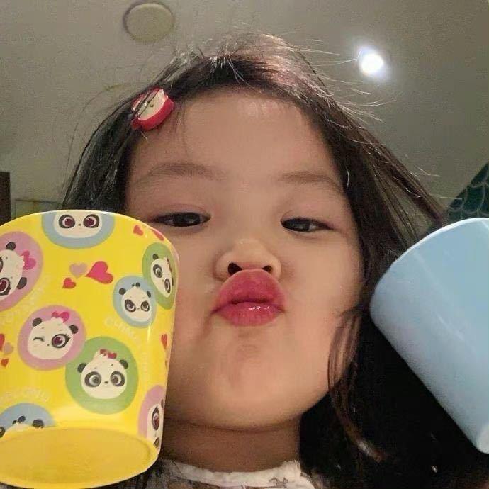 抖音用户253617856389