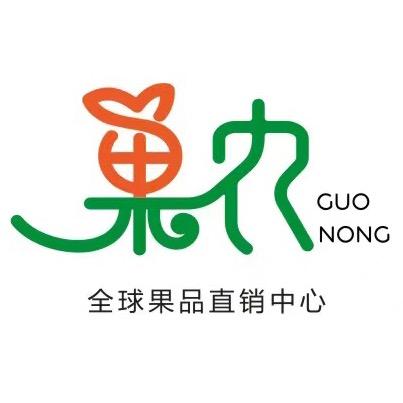 滕州果农