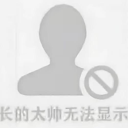 上头头像