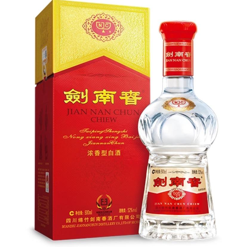 见个朋友