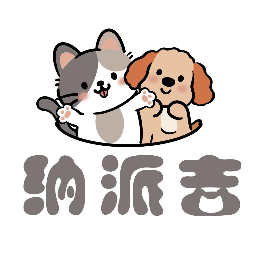 纳派吉宠物用品旗舰店