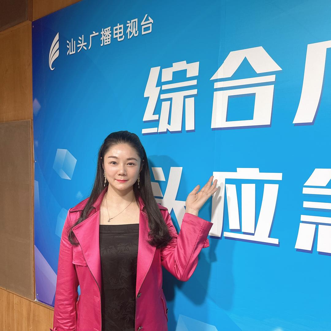 潮剧陈利珊