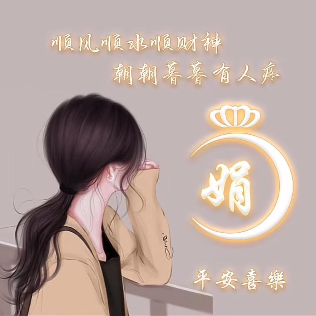 🌻向日葵的微笑