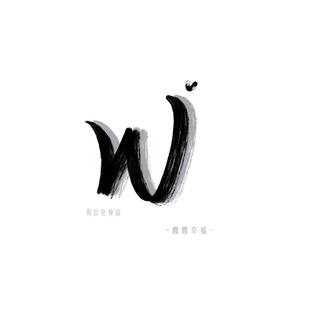 大小王（婚礼花艺租赁）