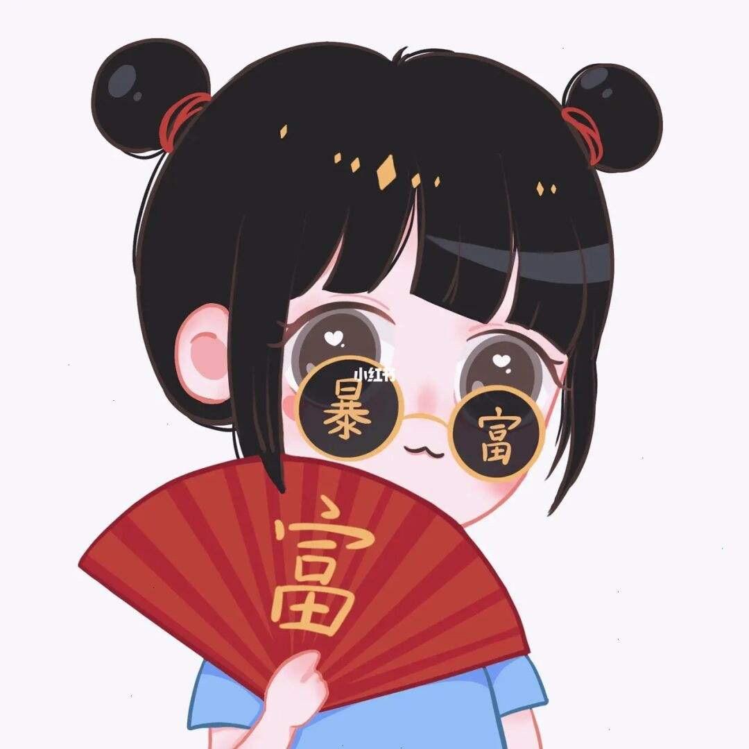 喜柚 see you