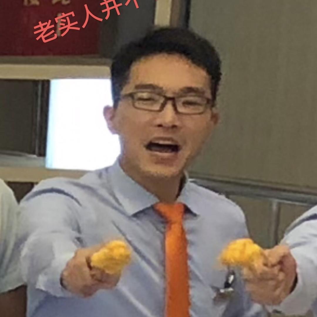 阿勇看房