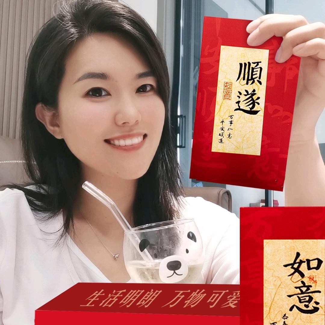 金蝉子的简生活