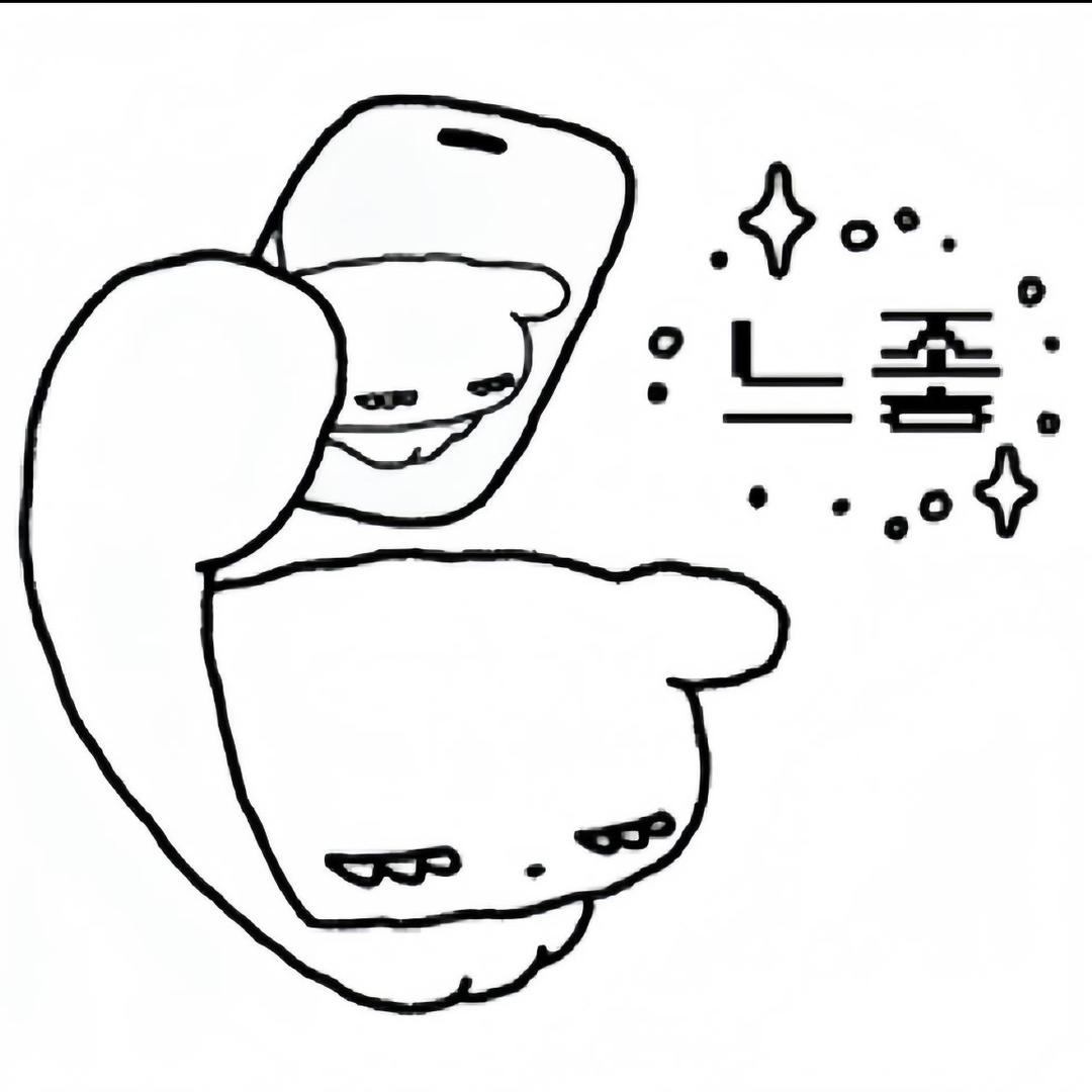 plumewarm