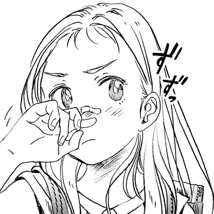 一晌