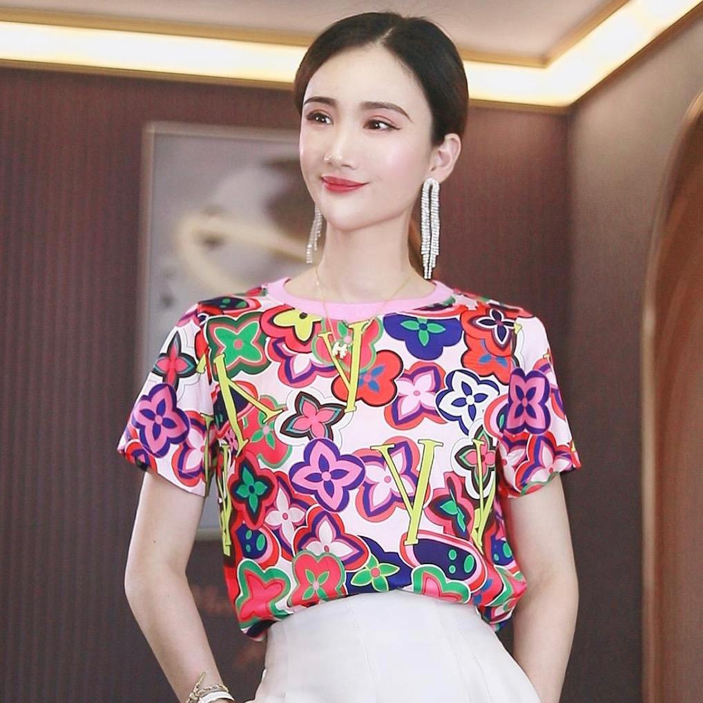 爱马丝兰真丝世家