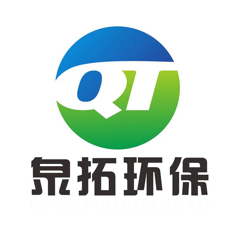 泉拓除甲醛