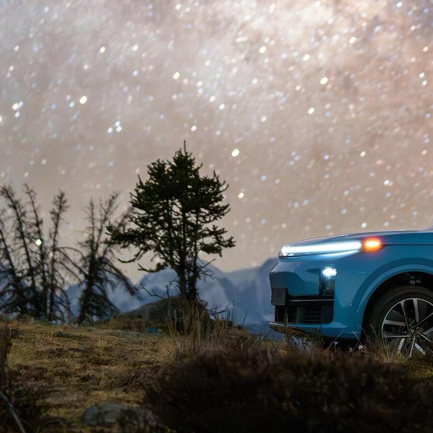 宝信行汽车小宇