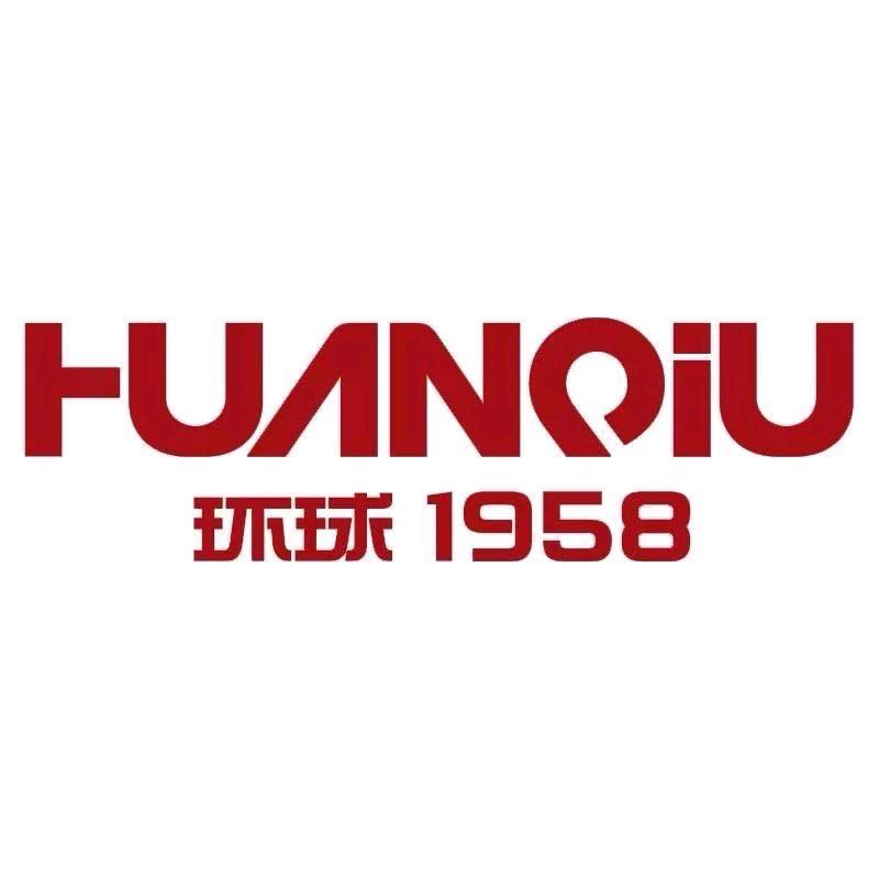 百年环球板鞋旗舰店