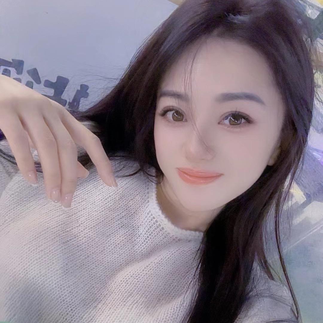 大婷子