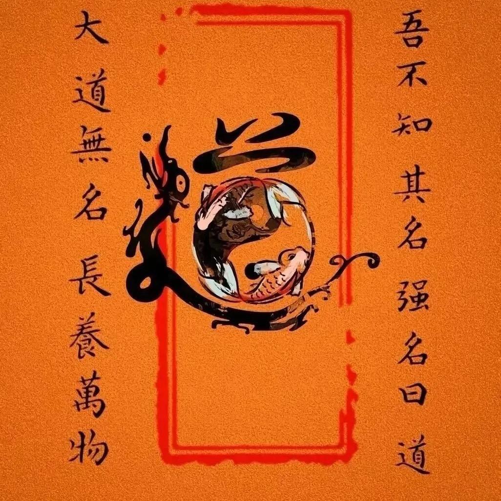 众联策划师(咨询培训)