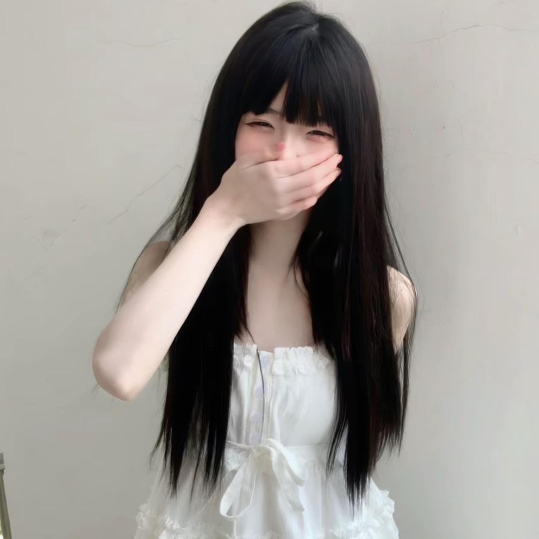 Beibei