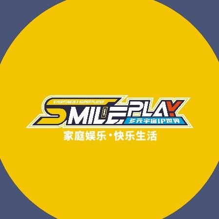 smileplay家庭娱乐中心（吉林市）