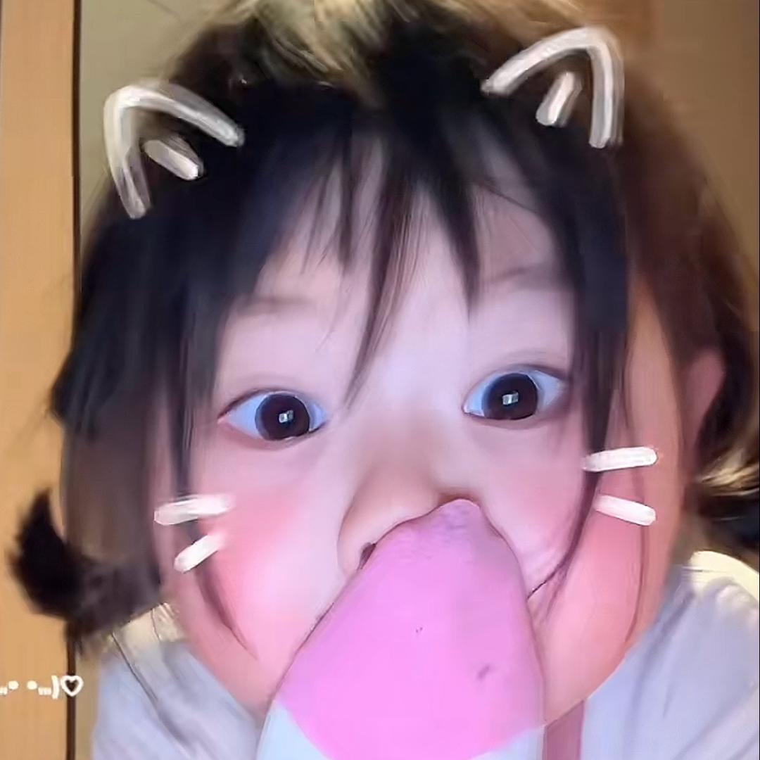 幸运星⭐️